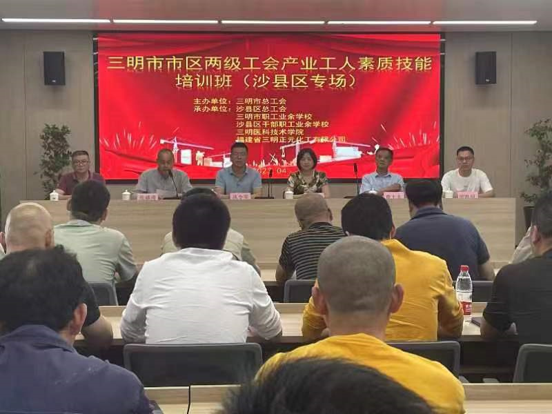 微信圖片_20230419093753.jpg 微信圖片_20230419093753.jpg