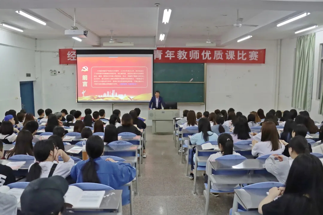 微信圖片_20210422204609.jpg 微信圖片_20210422204609.jpg