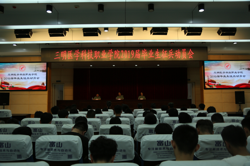 微信圖片_20190618104124_編輯.jpg 微信圖片_20190618104124_編輯.jpg