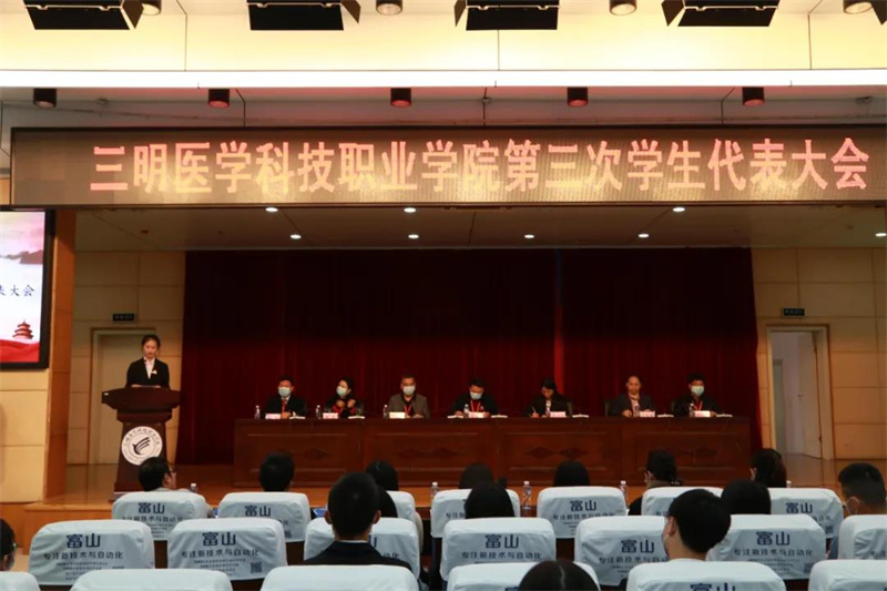 微信圖片_20211130003934_副本.jpg