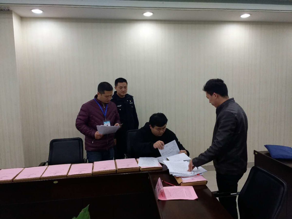 微信圖片_20181228154151_編輯.jpg 微信圖片_20181228154151_編輯.jpg