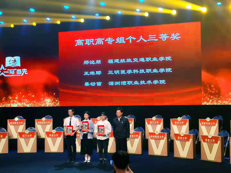 微信圖片_20191112103400_編輯.jpg 微信圖片_20191112103400_編輯.jpg