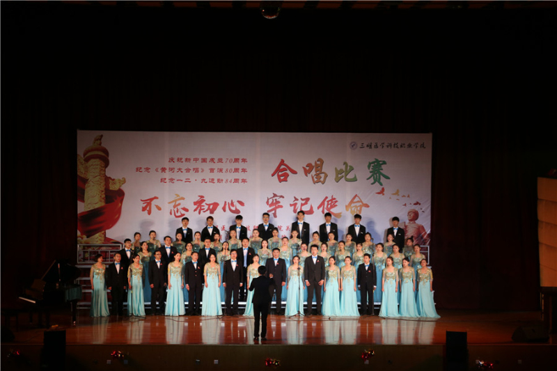 IMG_3552_編輯.jpg