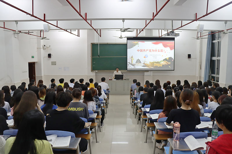 校2.jpg 校2.jpg