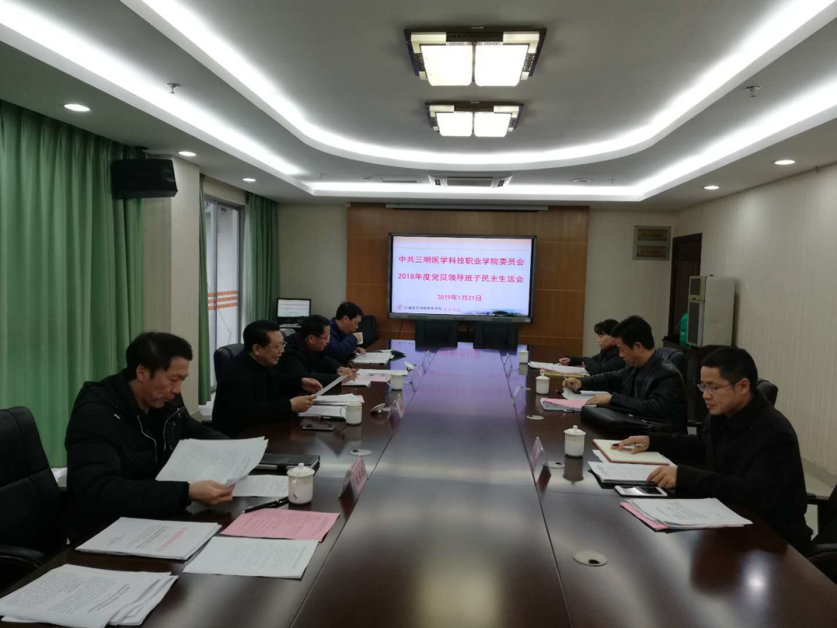 微信圖片_20190125104119_編輯.jpg 微信圖片_20190125104119_編輯.jpg