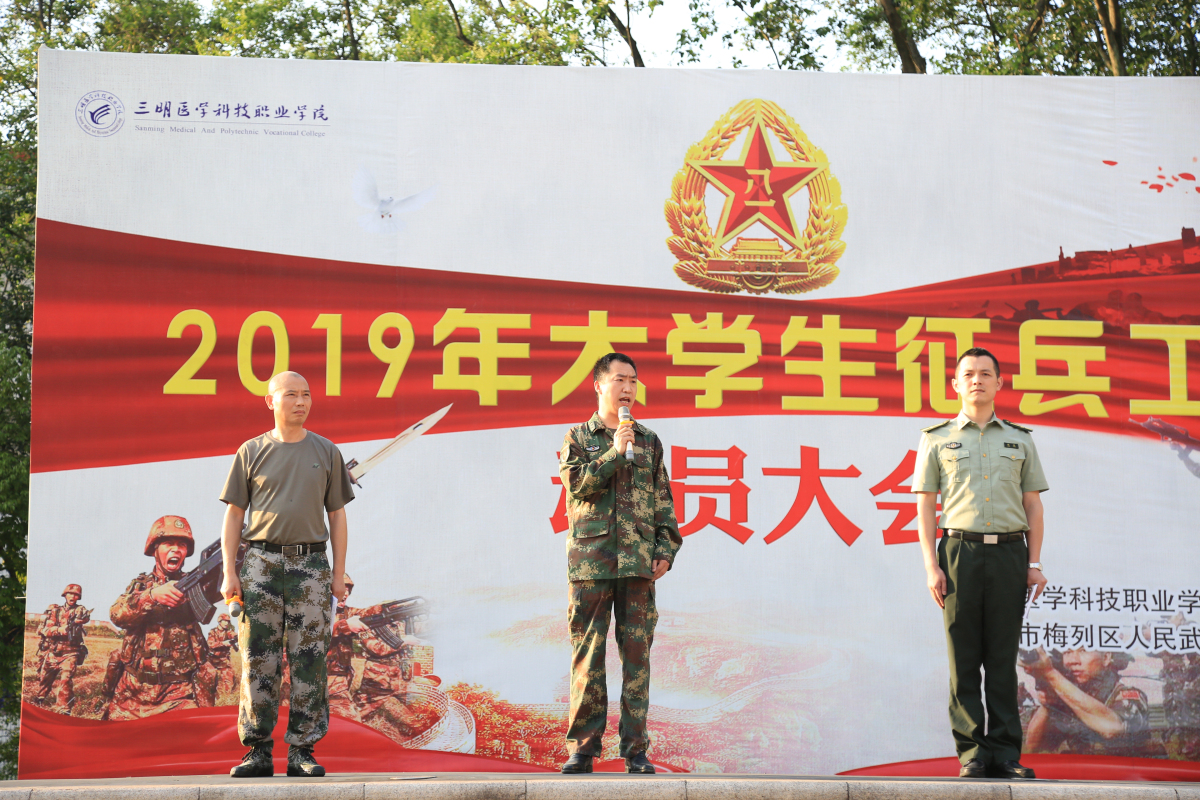 微信圖片_20190524092353_編輯.jpg 微信圖片_20190524092353_編輯.jpg