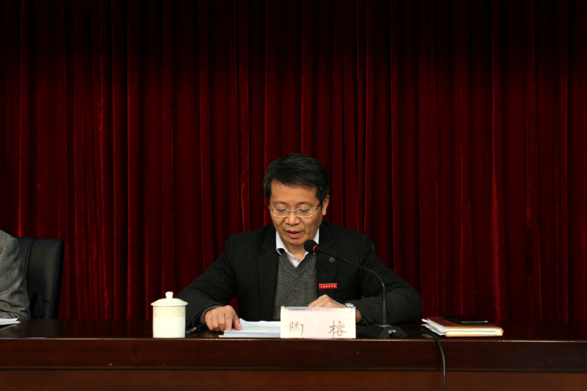 微信圖片_20190225150944_編輯.jpg 微信圖片_20190225150944_編輯.jpg
