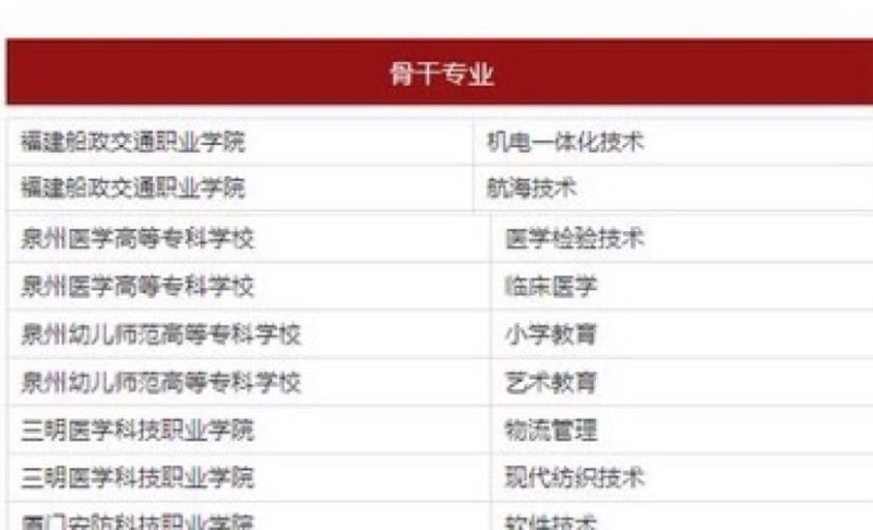 微信圖片_20190612105228_編輯.jpg 微信圖片_20190612105228_編輯.jpg