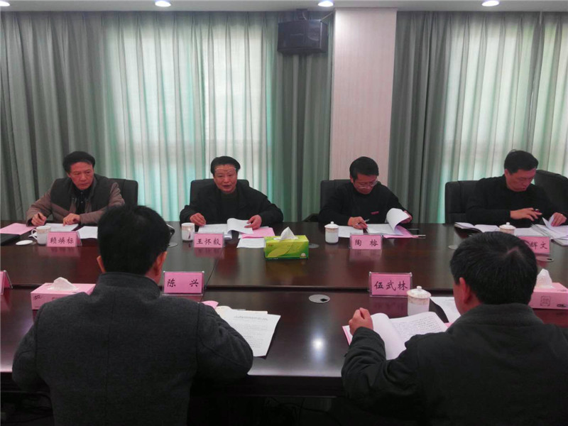 微信圖片_20180206224529.jpg 微信圖片_20180206224529.jpg