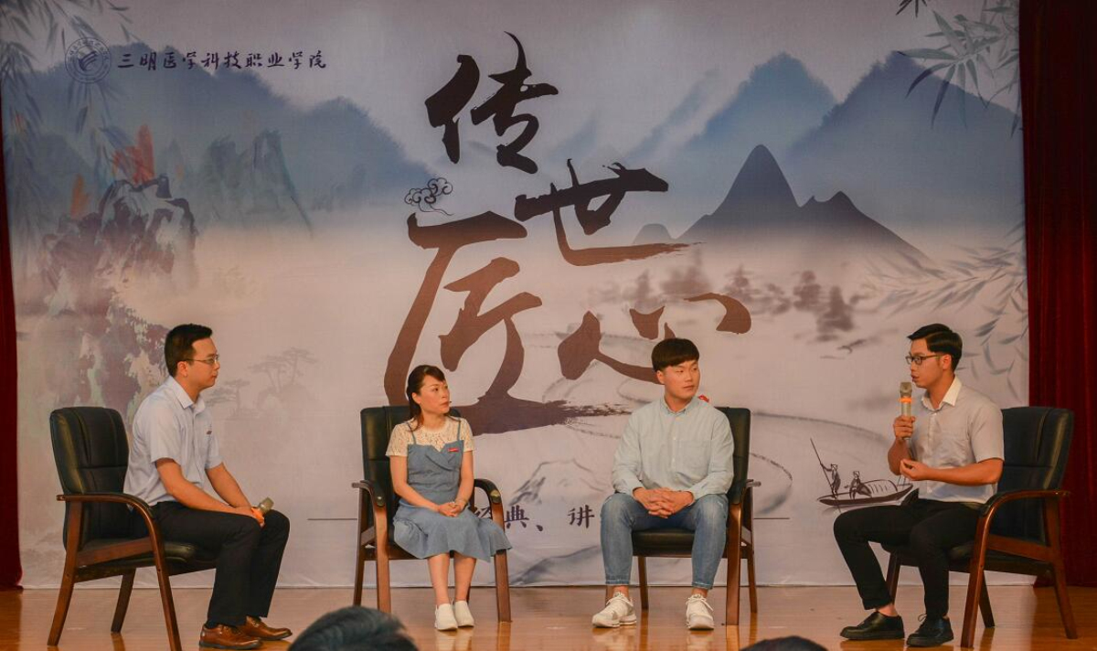 誦經典3_編輯.jpg 誦經典3_編輯.jpg