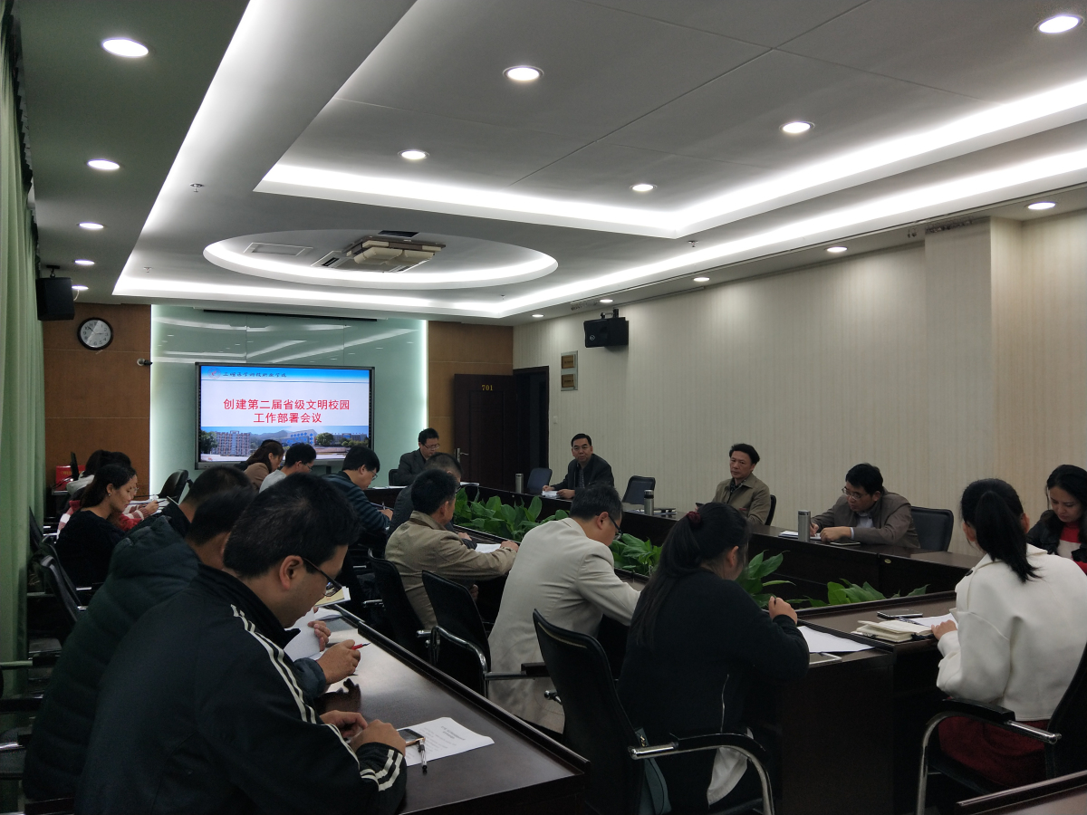 微信圖片_20181122103347_旋轉(zhuǎn)_編輯.jpg 微信圖片_20181122103347_旋轉(zhuǎn)_編輯.jpg