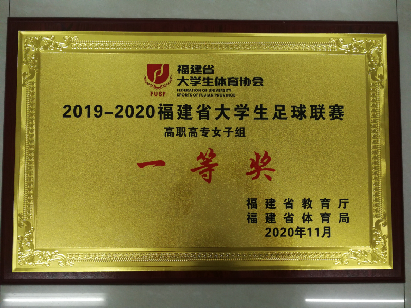 微信圖片_20201126163842.jpg 微信圖片_20201126163842.jpg