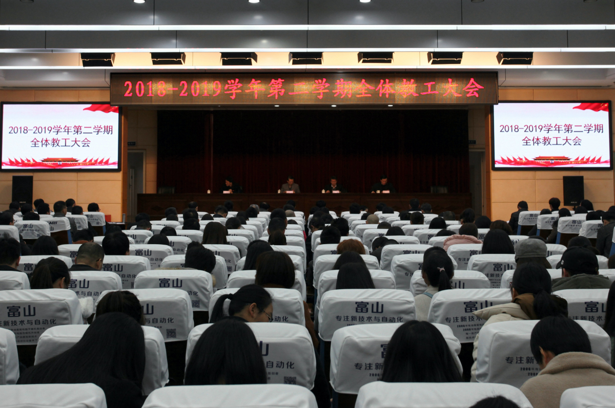 微信圖片_20190225150915_編輯.jpg 微信圖片_20190225150915_編輯.jpg