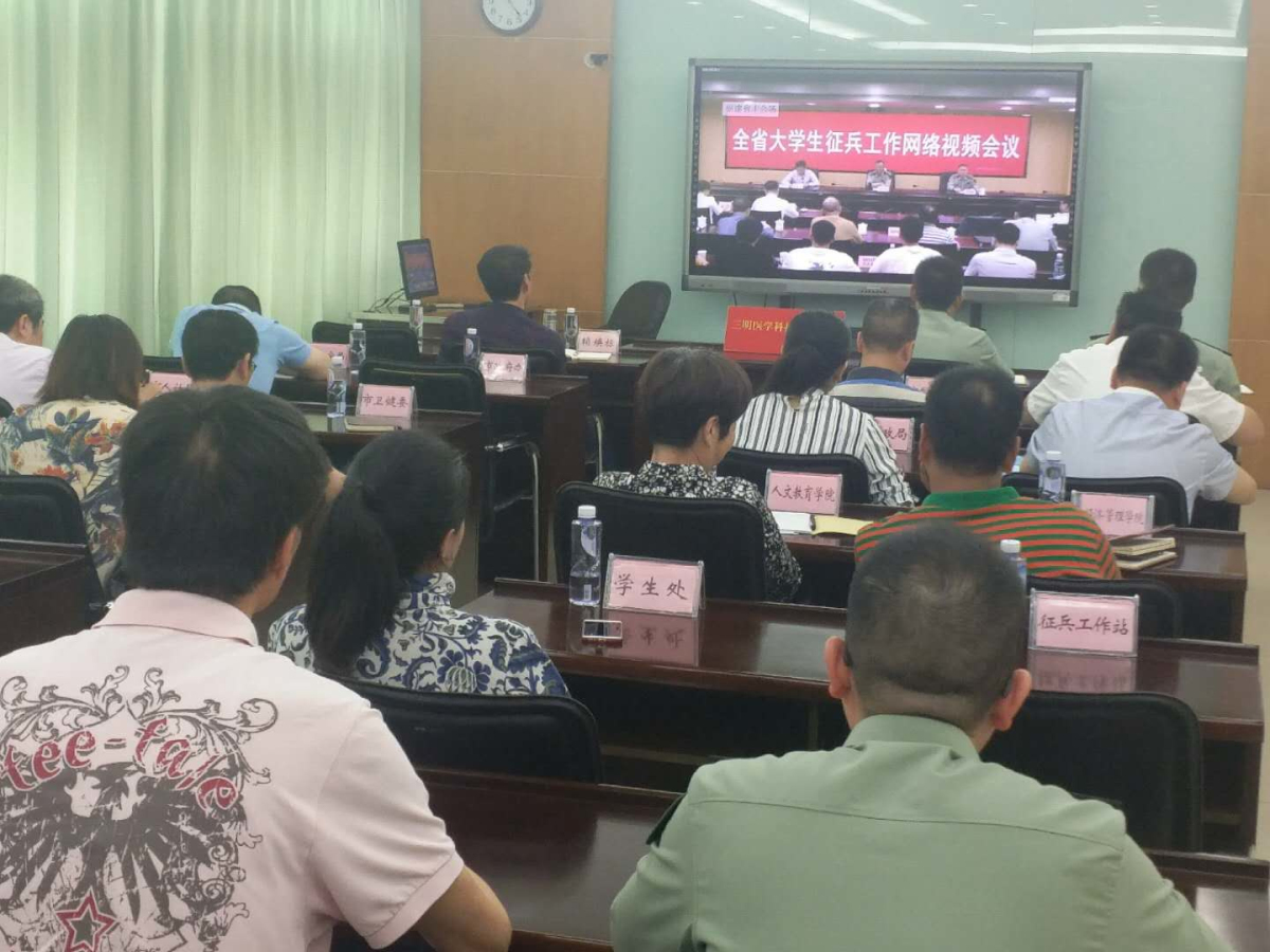 微信圖片_20190430100552_編輯.jpg 微信圖片_20190430100552_編輯.jpg