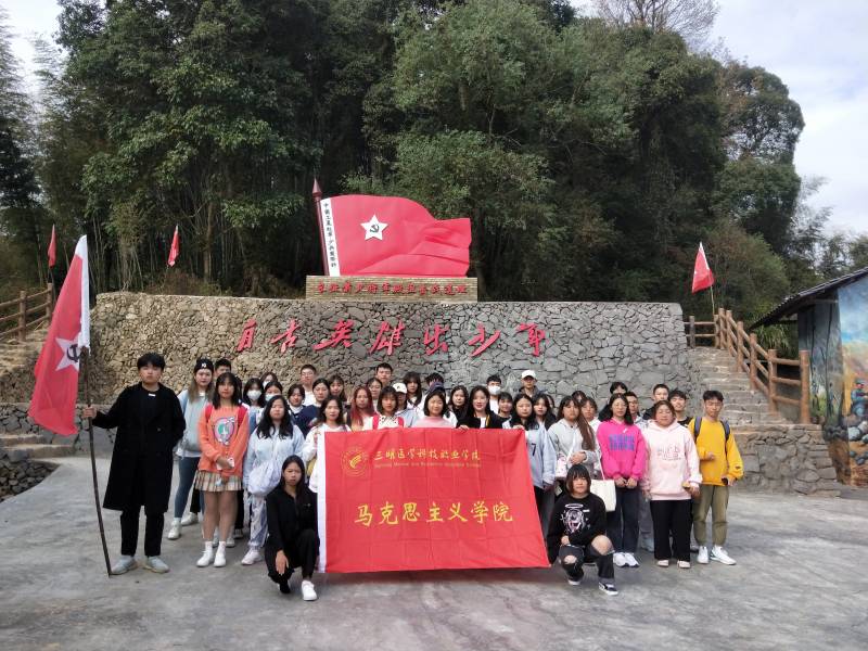 WPS圖片-修改尺寸(7).jpg WPS圖片-修改尺寸(7).jpg