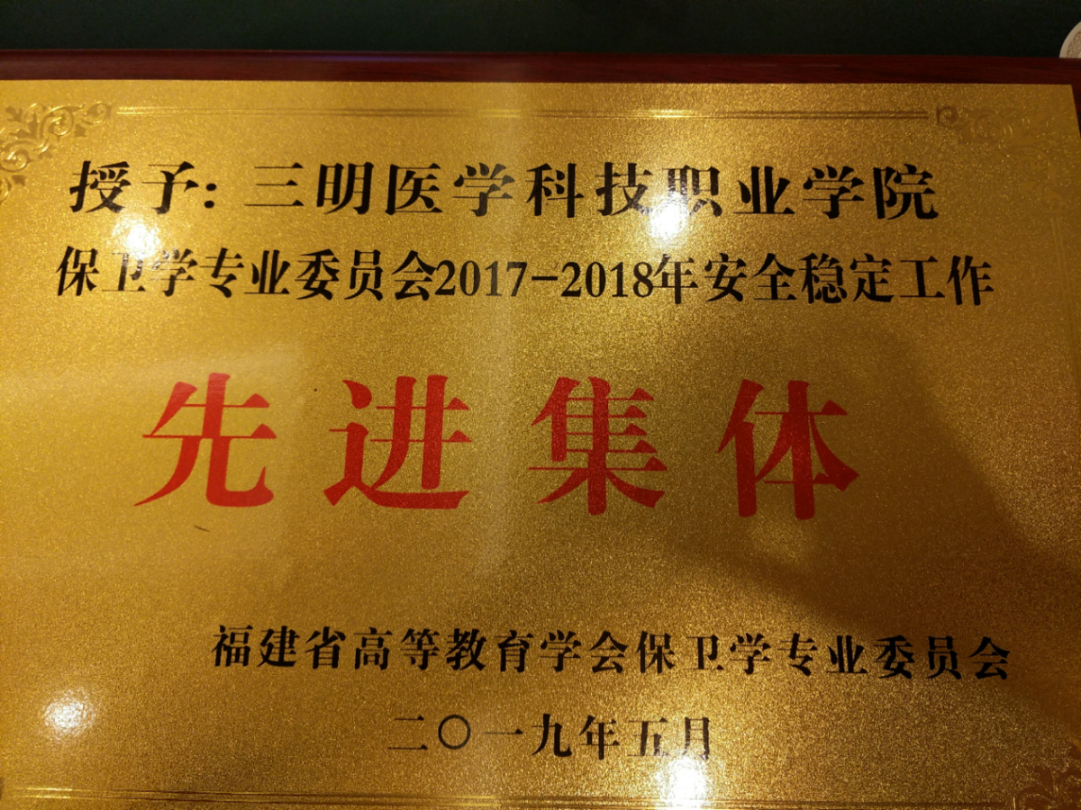 微信圖片_20190531153510_編輯.png 微信圖片_20190531153510_編輯.png