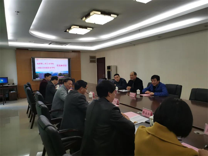 微信圖片_20211210192907.jpg