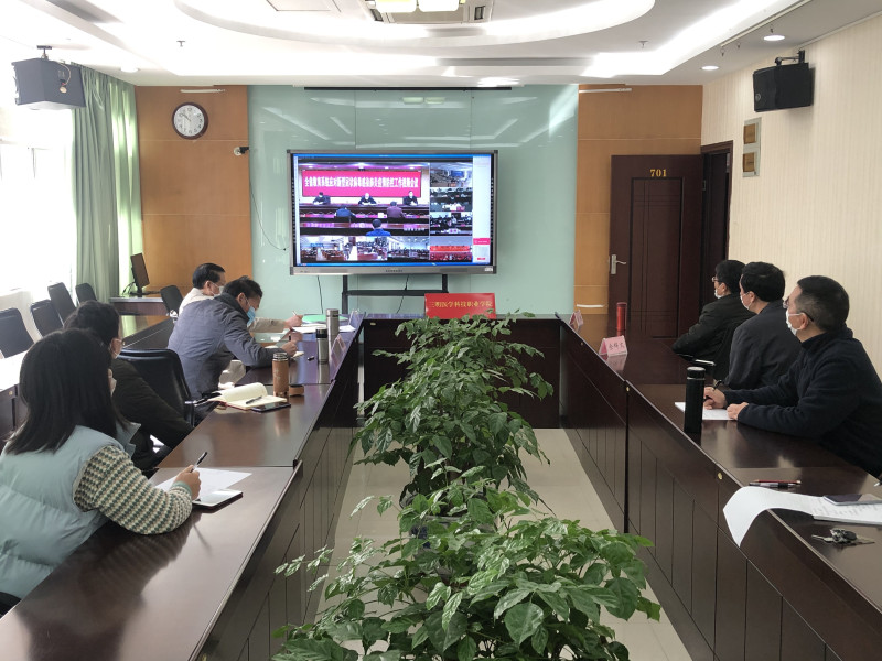 微信圖片_20200211100521.jpg 微信圖片_20200211100521.jpg