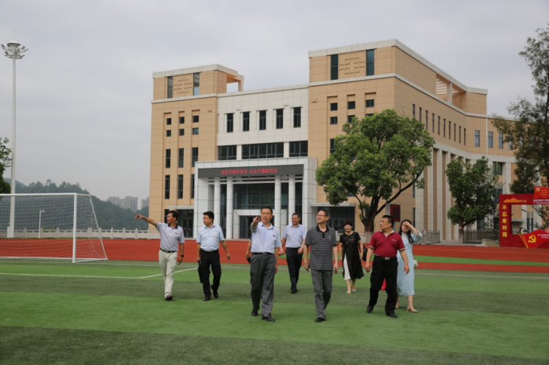 WPS圖片-修改尺寸.png WPS圖片-修改尺寸.png