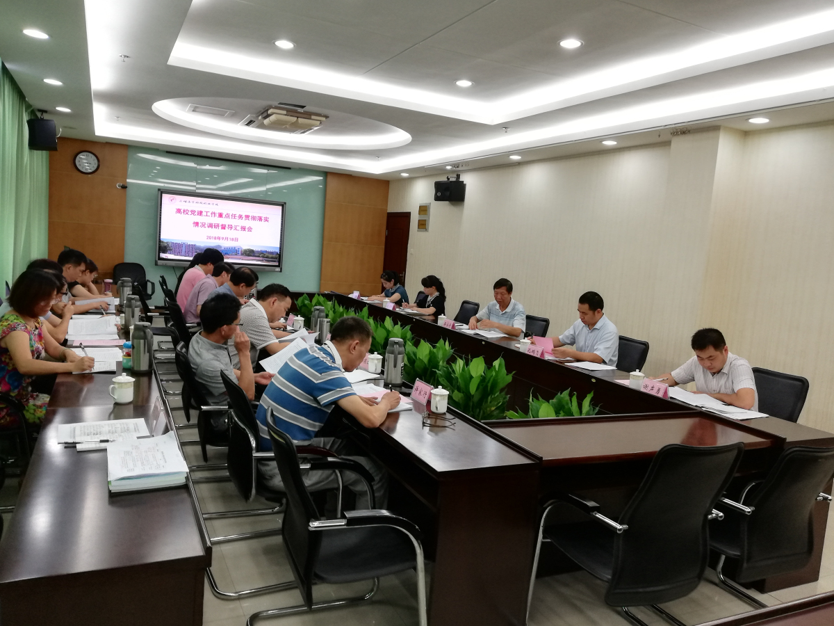 微信圖片_20180919163231_編輯.jpg 微信圖片_20180919163231_編輯.jpg