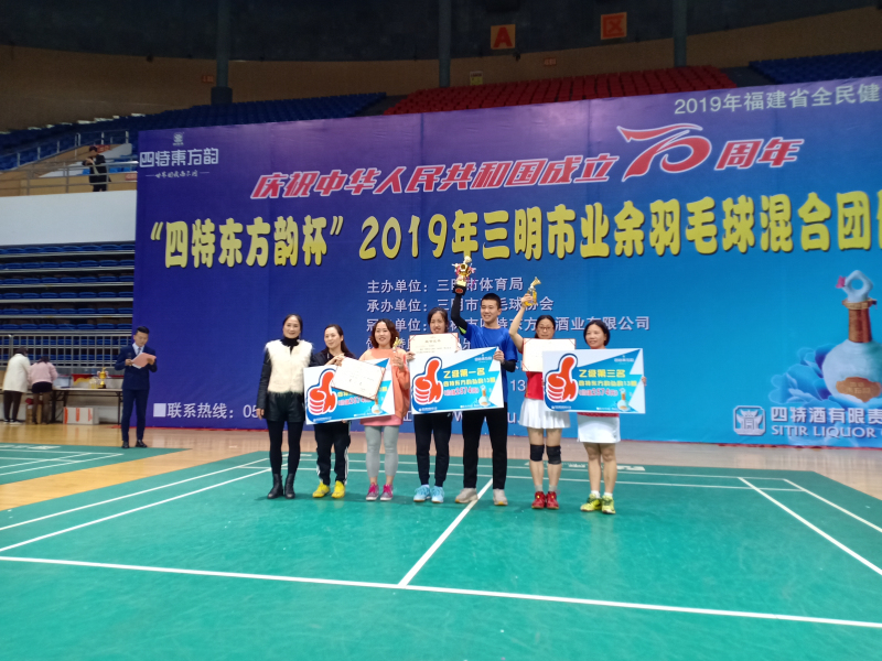微信圖片_20191217104708_編輯.jpg 微信圖片_20191217104708_編輯.jpg