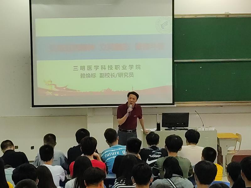 微信圖片_20190616104057.jpg 微信圖片_20190616104057.jpg