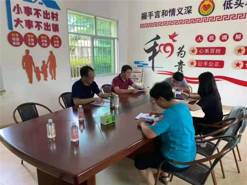 微信圖片_20210711115326.jpg 微信圖片_20210711115326.jpg