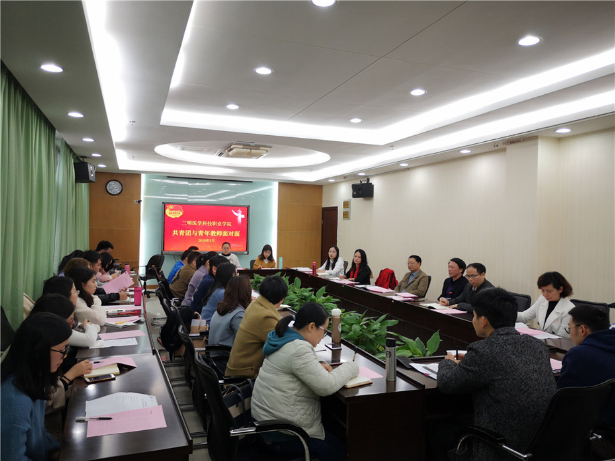 微信圖片_20190315161306_編輯.jpg 微信圖片_20190315161306_編輯.jpg