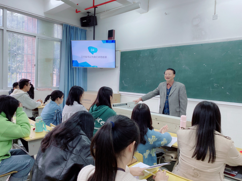 微信圖片_20191129103537_編輯.jpg