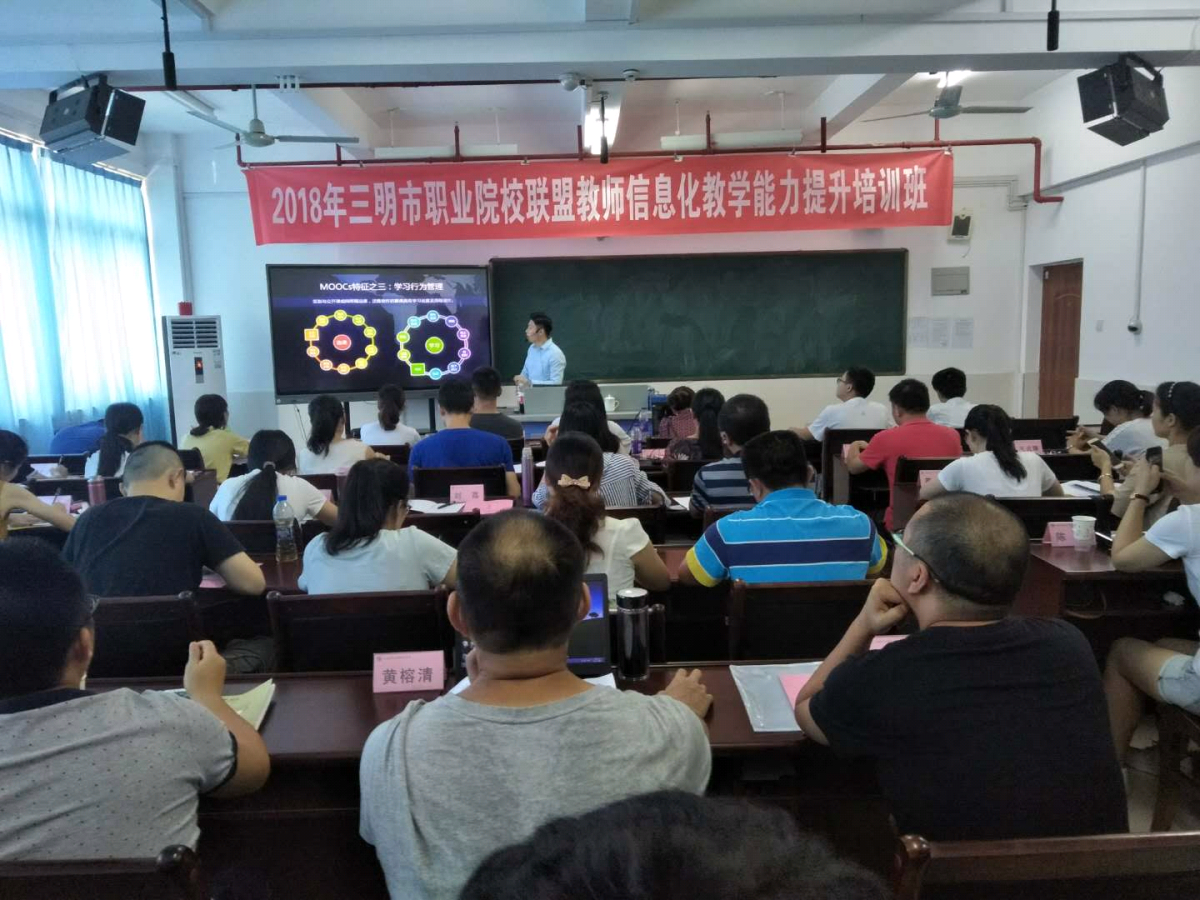 圖片2_編輯.png