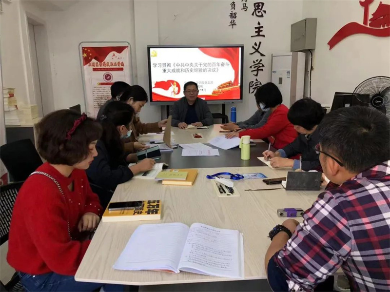 微信圖片_20211204195026_副本.jpg 微信圖片_20211204195026_副本.jpg