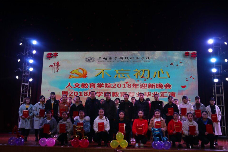QQ圖片20180108233050.jpg
