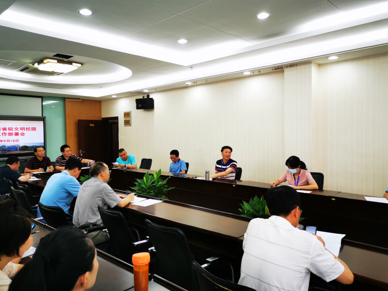 微信圖片_20200921152030_編輯.jpg 微信圖片_20200921152030_編輯.jpg