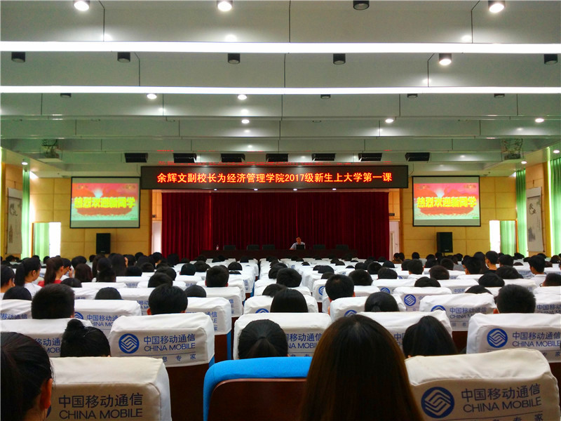 5B20170913余輝文副校長上第一課.jpg 5B20170913余輝文副校長上第一課.jpg
