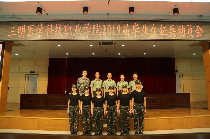 微信圖片_20190618104129_編輯.jpg 微信圖片_20190618104129_編輯.jpg