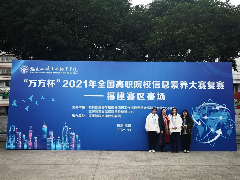 微信圖片_20211204202037.png