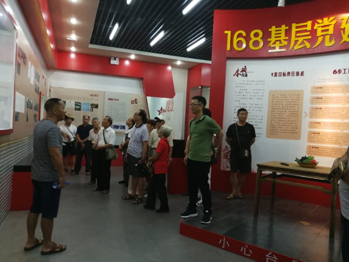 微信圖片_20180629151216_編輯.jpg 微信圖片_20180629151216_編輯.jpg
