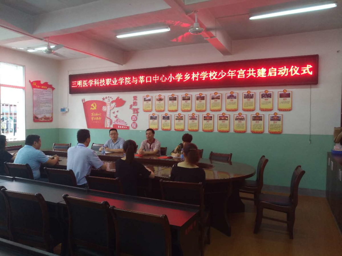 微信圖片_20190529091950_編輯.jpg 微信圖片_20190529091950_編輯.jpg