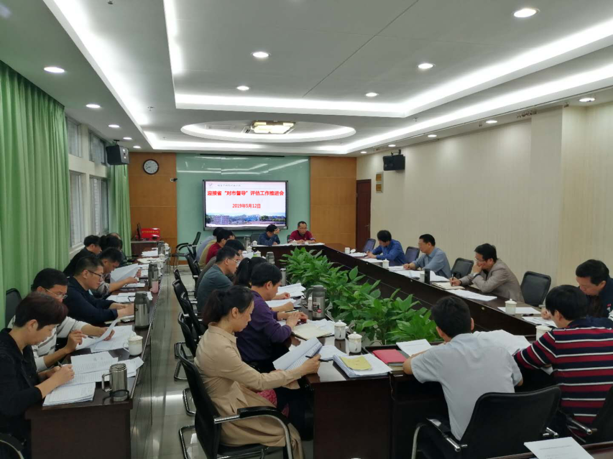 中層干部會(huì)議_編輯.jpg 中層干部會(huì)議_編輯.jpg