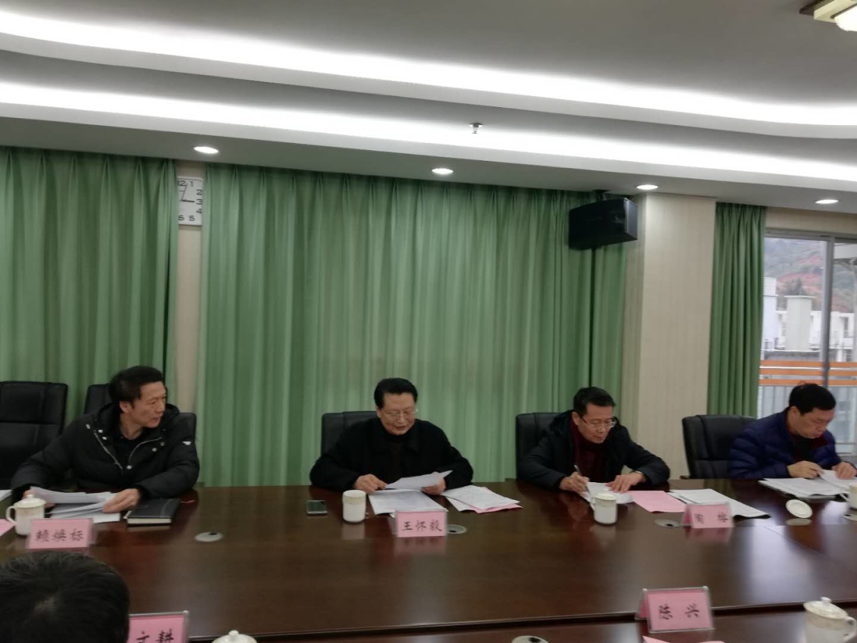 微信圖片_20190125104101_編輯.jpg 微信圖片_20190125104101_編輯.jpg