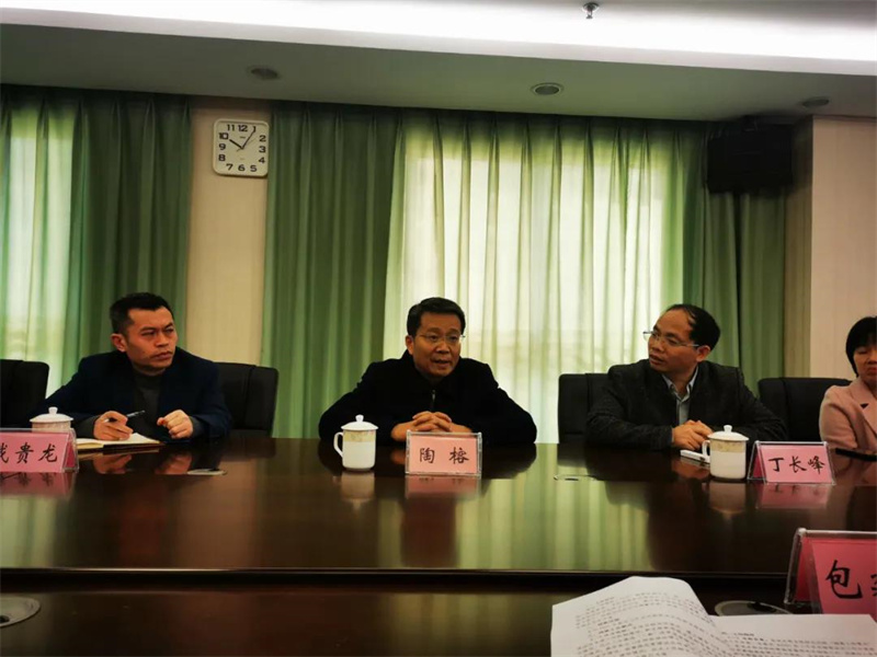 微信圖片_20211210181420.jpg