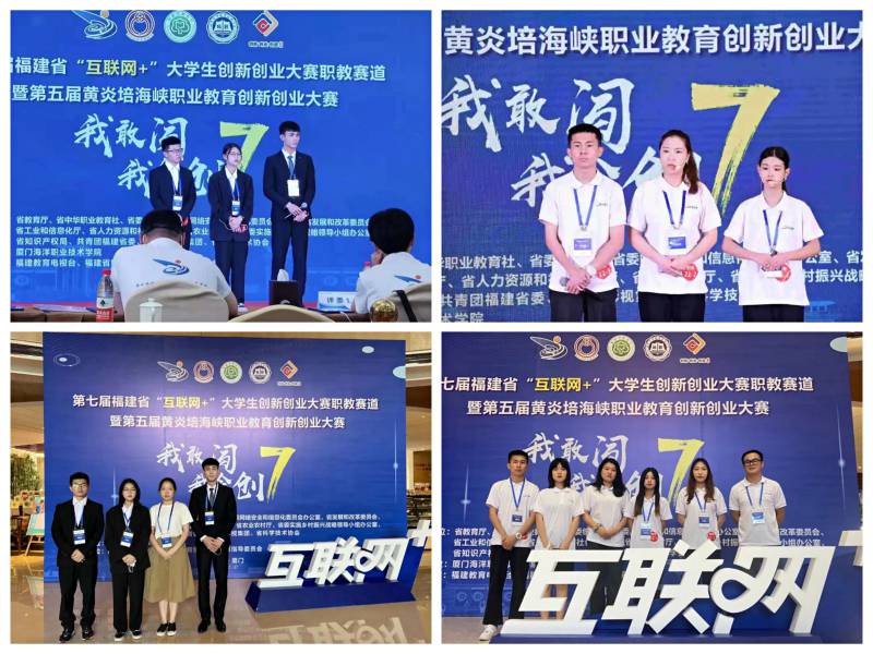 WPS圖片-修改尺寸(1).jpg WPS圖片-修改尺寸(1).jpg