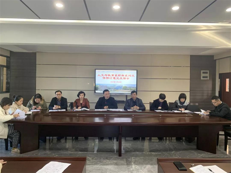 微信圖片_20211130091820.jpg
