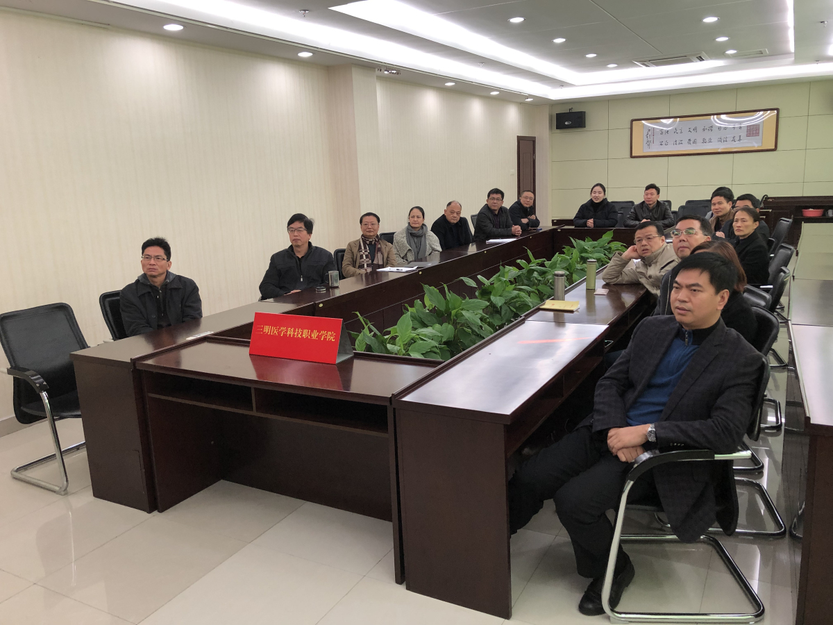 微信圖片_20181219085812_編輯.jpg 微信圖片_20181219085812_編輯.jpg