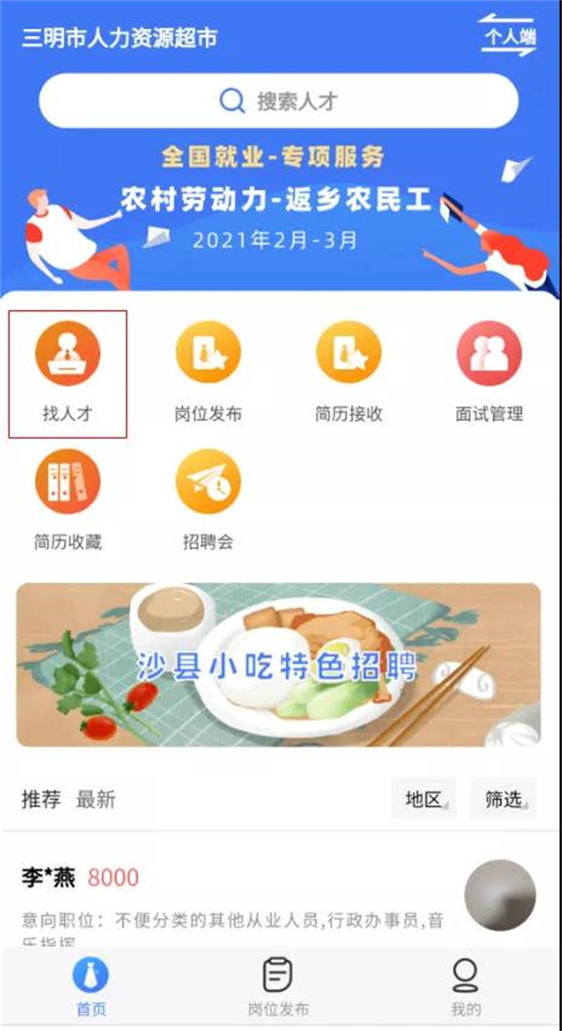 微信圖片_20211130084348_副本.jpg