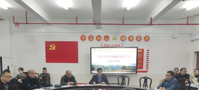 微信圖片_20211129215322.jpg