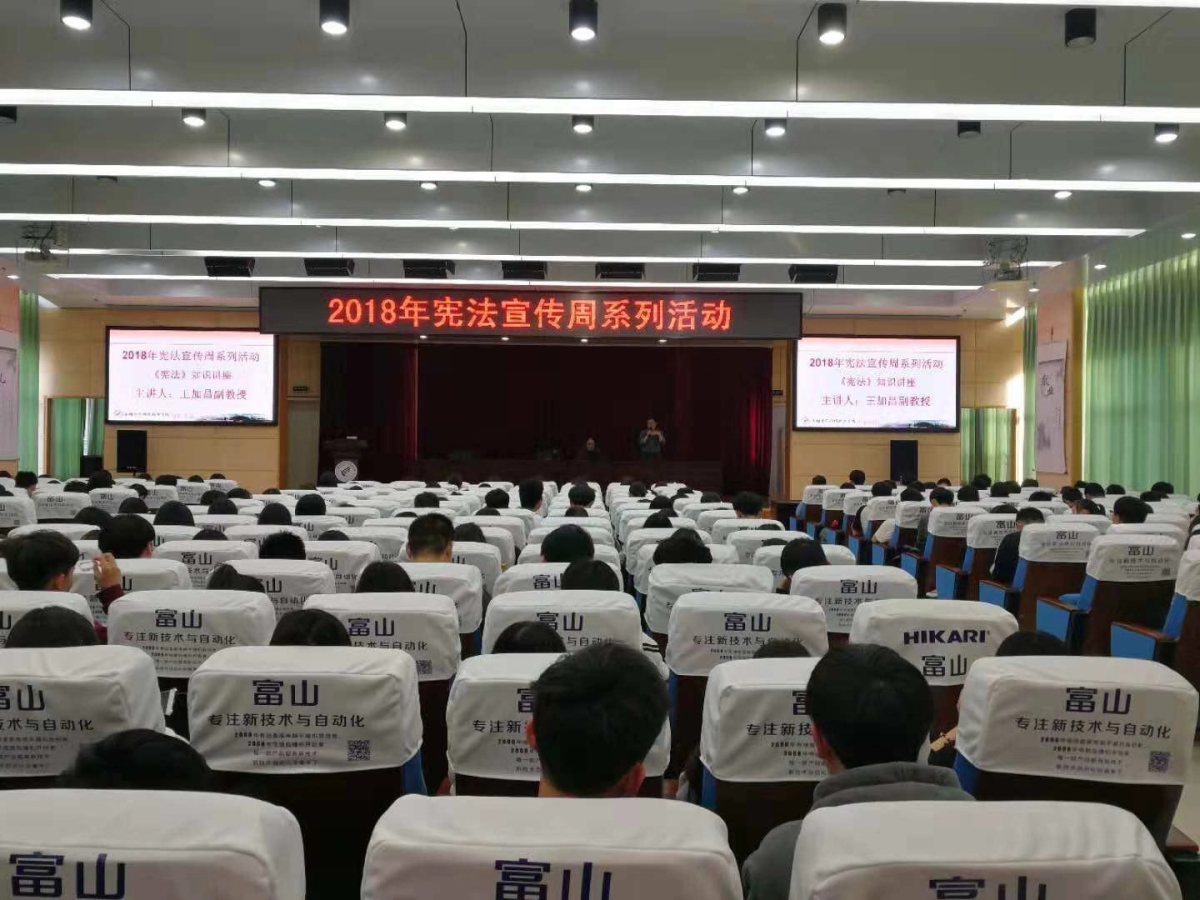 微信圖片_20181211154802_編輯.jpg 微信圖片_20181211154802_編輯.jpg