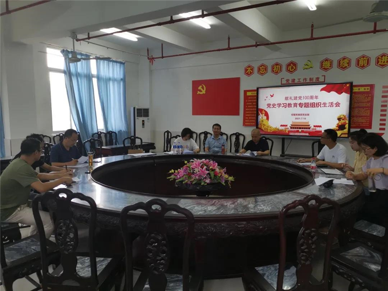 微信圖片_20210713204221.jpg 微信圖片_20210713204221.jpg