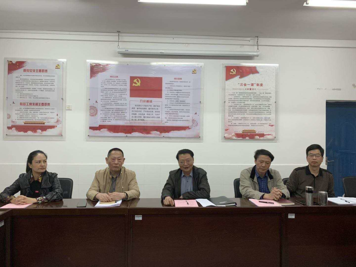 微信圖片_20190419144958_編輯.jpg 微信圖片_20190419144958_編輯.jpg