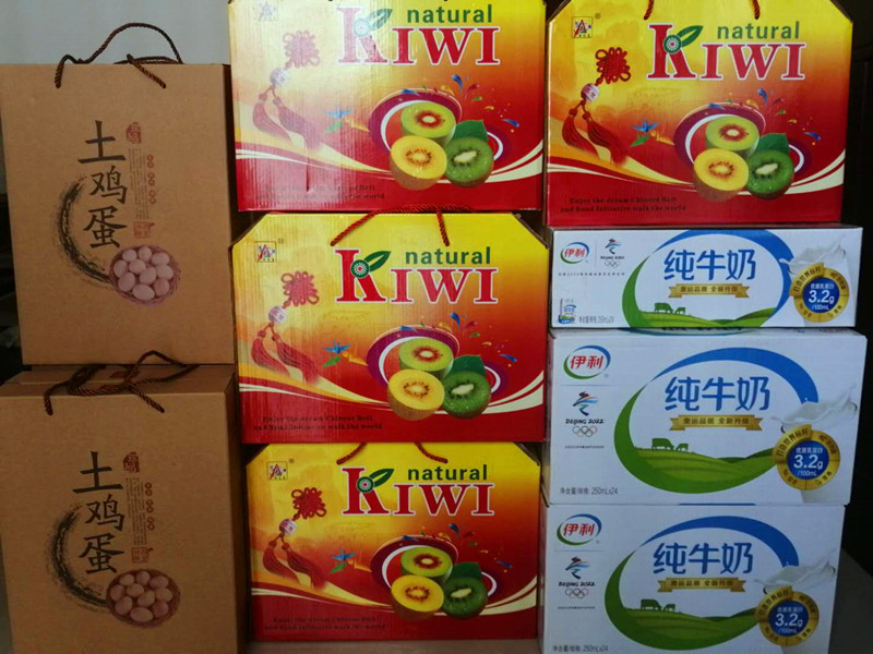 微信圖片_20200221153316.jpg 微信圖片_20200221153316.jpg